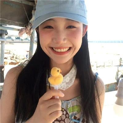 无辜的游荡